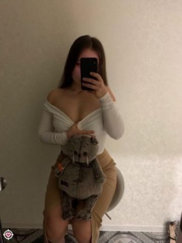 Валентина